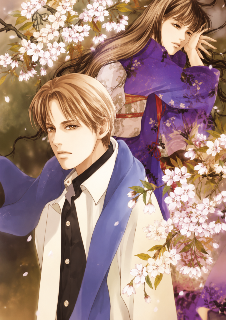 Beyond Twilight