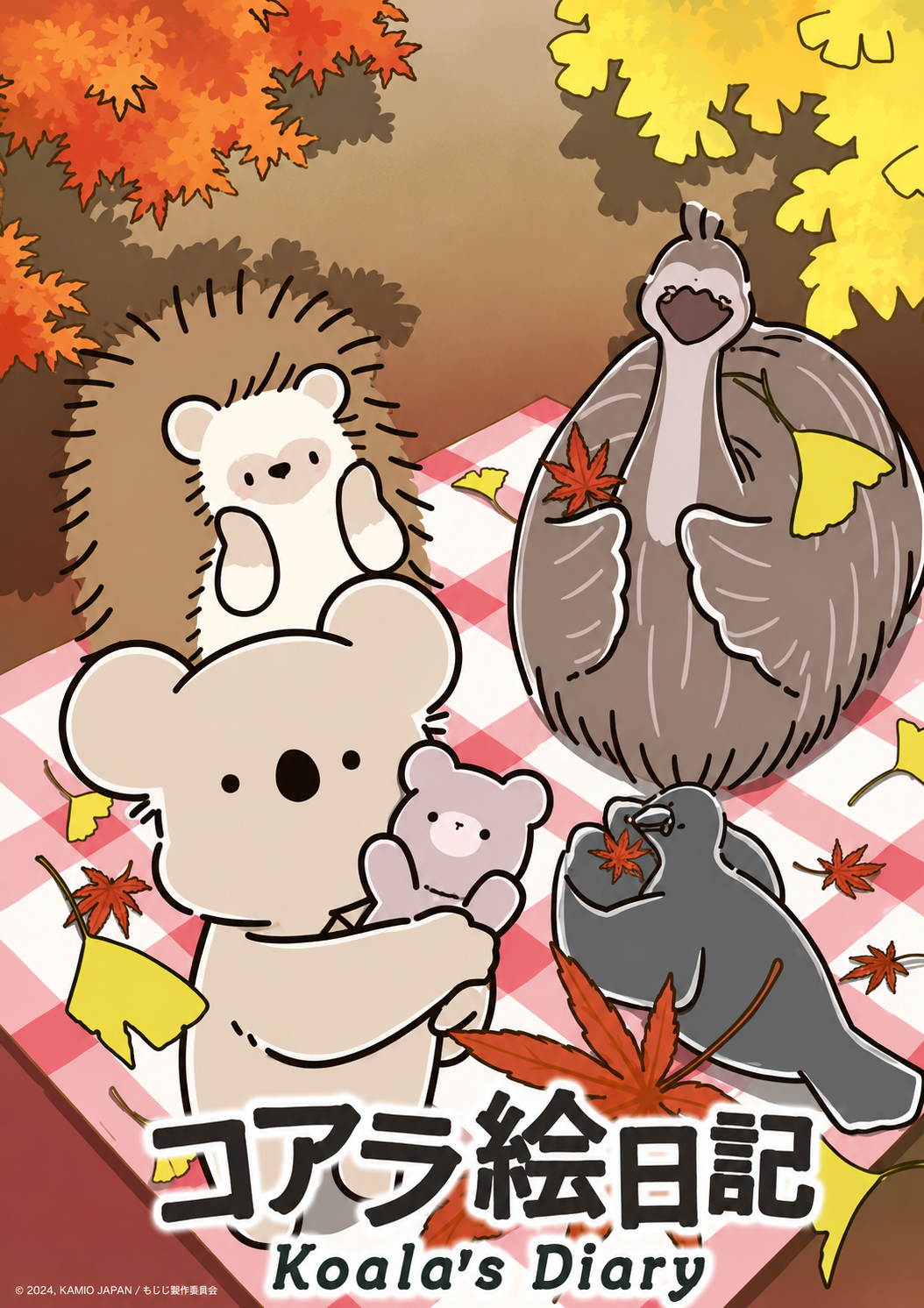 Koala’s Diary Episode 39 English Subbed