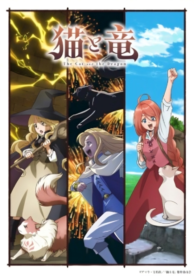 The Cat and the Dragon Episode 2 English Subbed