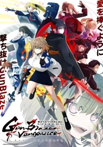 Magical Girl Lyrical Nanoha EXCEEDS Gun Blaze Vengeance Magical Girl Lyrical Nanoha EXCEEDS Gun Blaze Vengeance