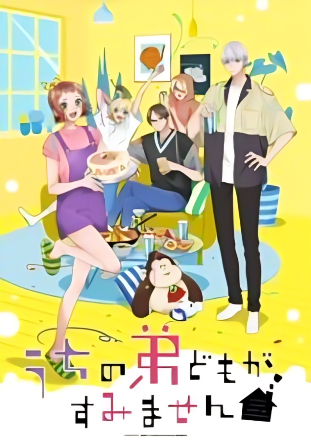 Sorry About My Little Brothers Episode 1 English Subbed