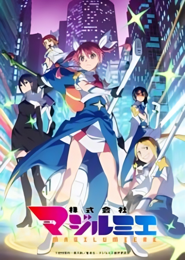 Magilumiere Magical Girls Inc. Season 2 Episode 1 English Subbed